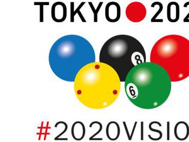 Tokyo2020